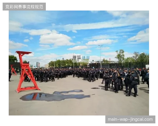 当世界杯场馆排期数据与安保执行系统出现信息不对称时该如何修正？